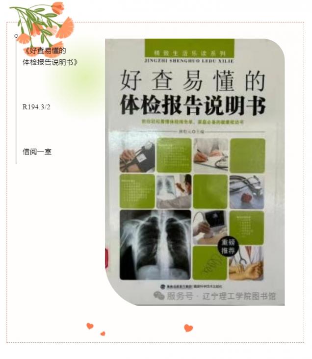 微信截图_20250520084902.png