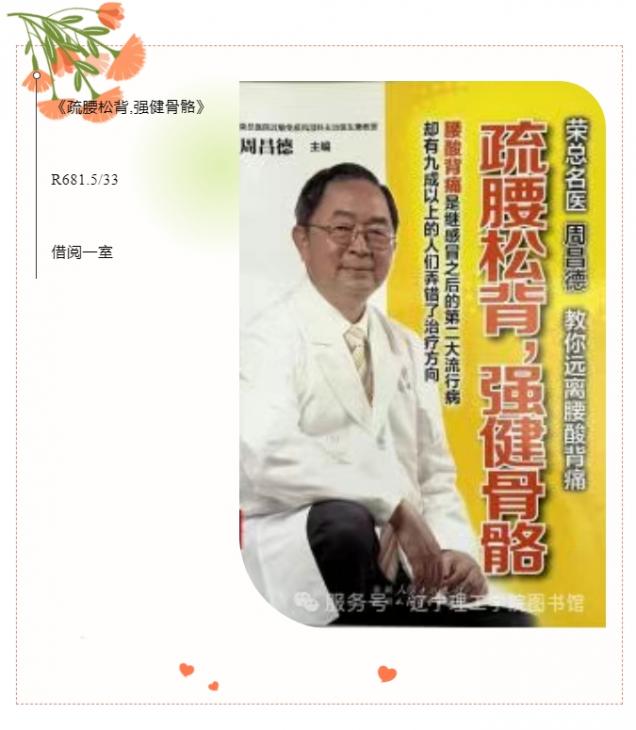 微信截图_20250520084540.png
