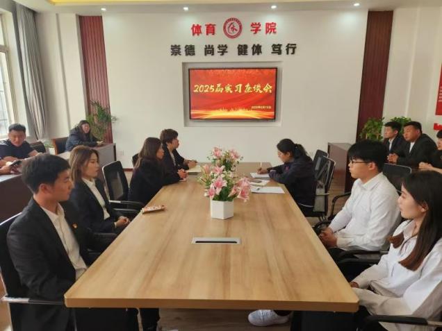 微信图片_20250521113531.jpg