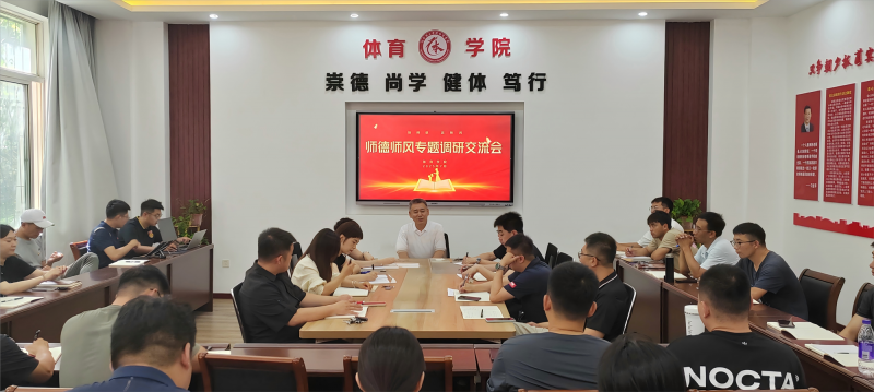 微信图片_20250712161208_副本.png