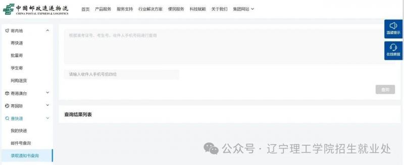 微信图片_2025-08-28_195659_620.jpg