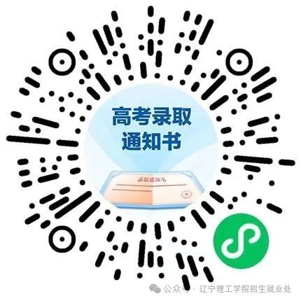 微信图片_2025-08-28_195833_109.jpg