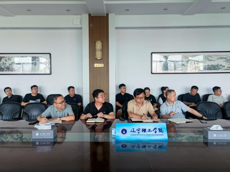 学校组织参加2025年辽宁省本科高校实验室安全现场调研工作启动会