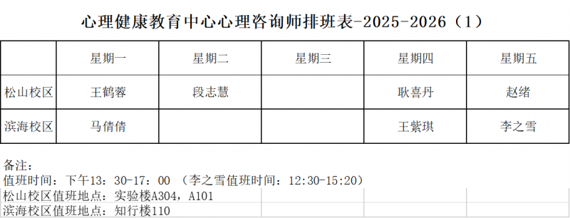 插图.png