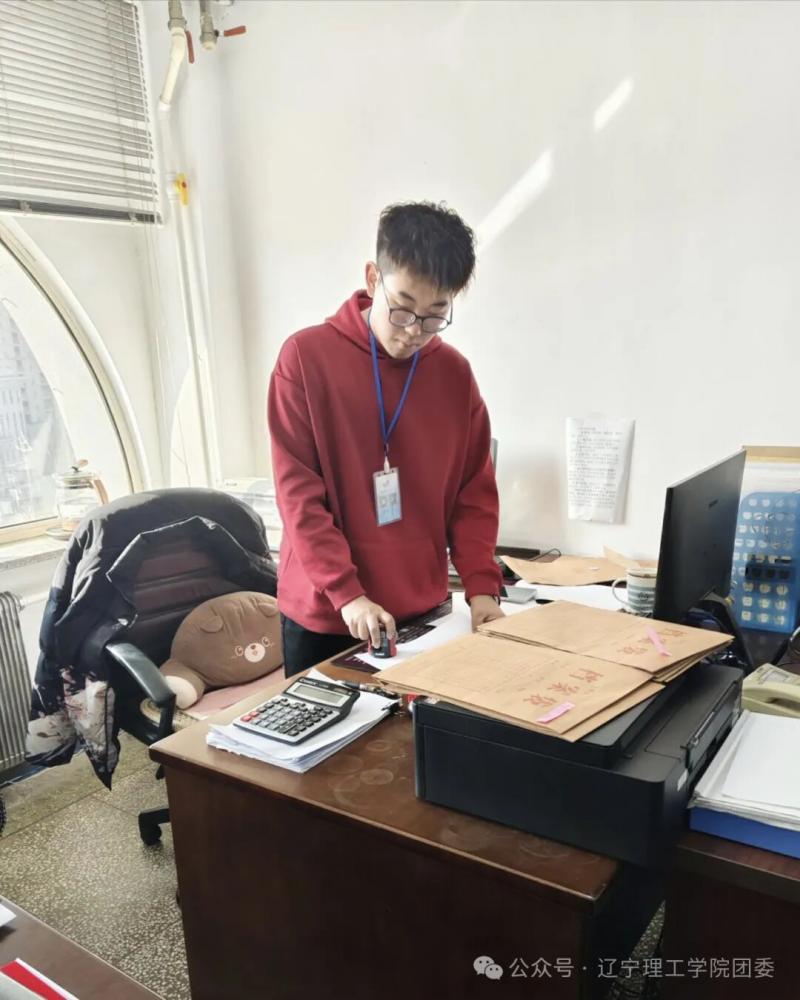 微信图片_20250919111740.jpg