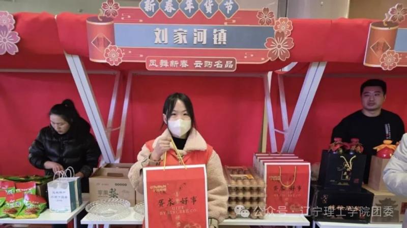 微信图片_20250919111809.jpg