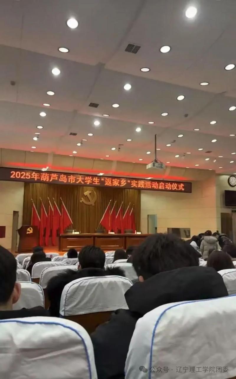 微信图片_20250919111636.jpg