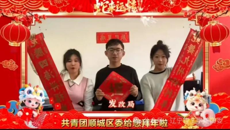 微信图片_20250919111702.jpg