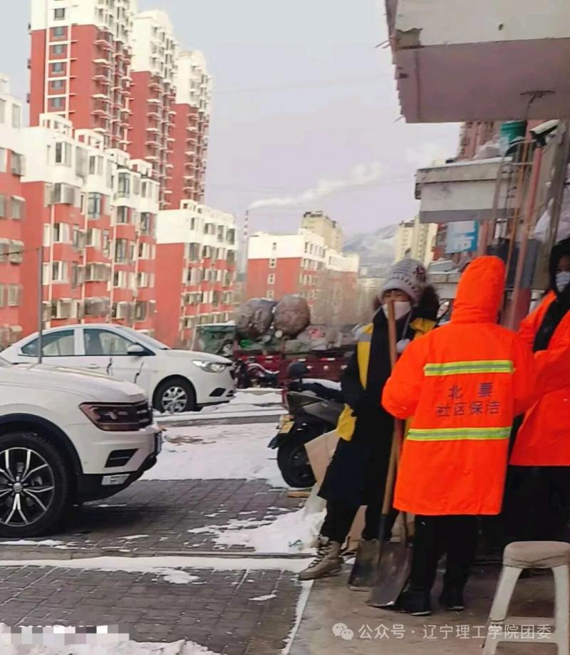 微信图片_20250919113350.jpg