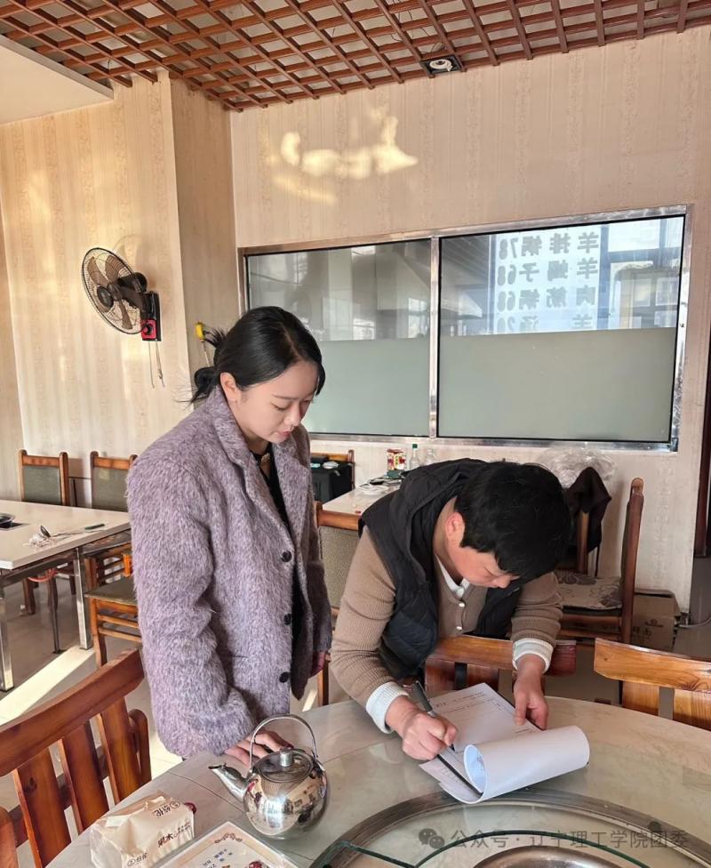 微信图片_20250919111535.jpg