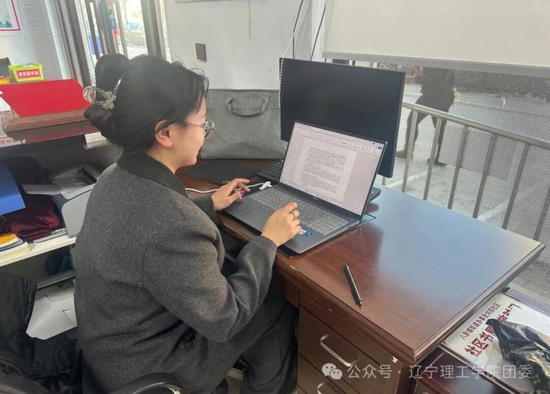微信图片_20250919111559.jpg