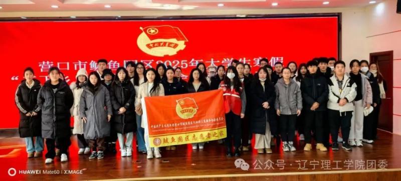 微信图片_20250919111649.jpg