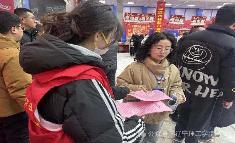 微信图片_20250919115816.jpg