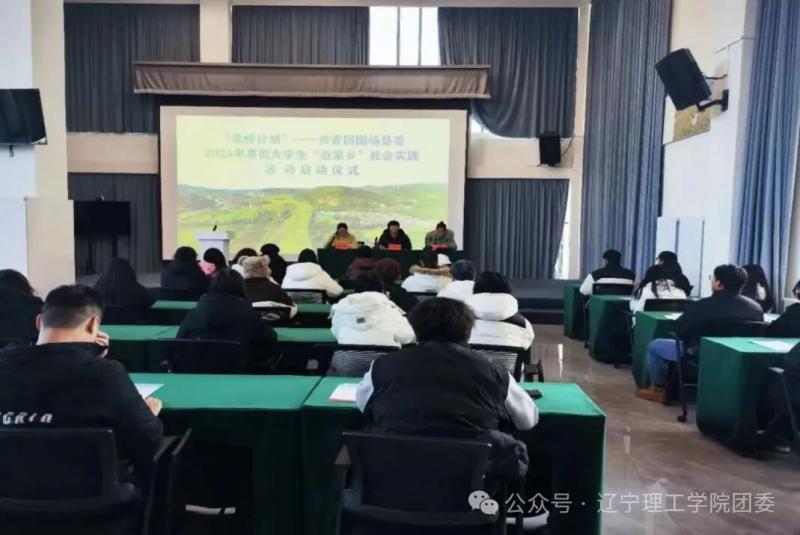 微信图片_20250919115801.jpg