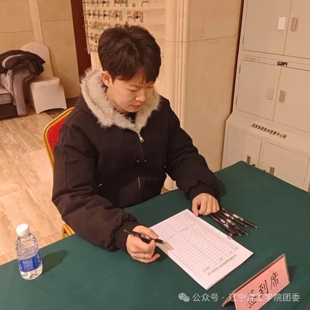 微信图片_20250919121257.jpg