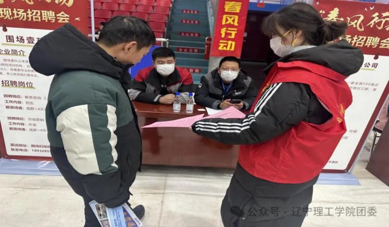 微信图片_20250919115830.jpg