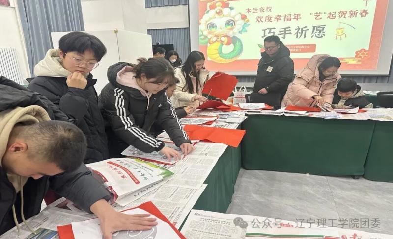 微信图片_20250919115858.jpg