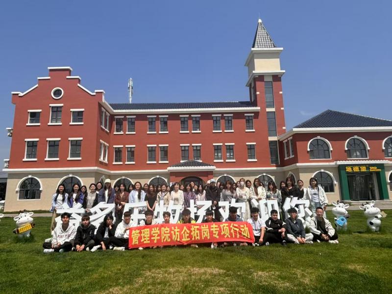 微信图片_20250919130448.jpg