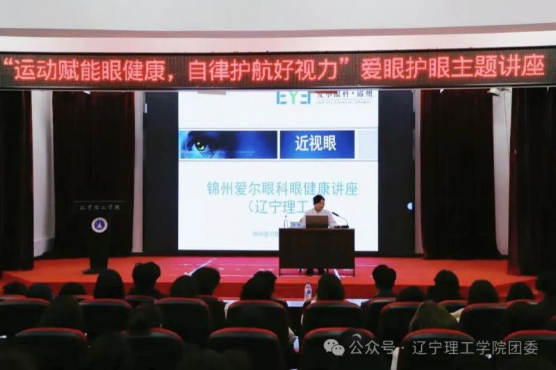 微信图片_2025-09-20_172422_795.jpg