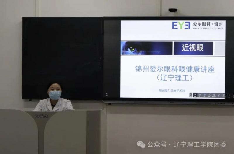 微信图片_2025-09-20_172426_285.jpg