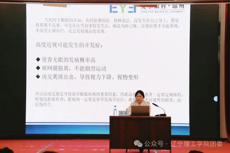 微信图片_2025-09-20_172438_594.jpg