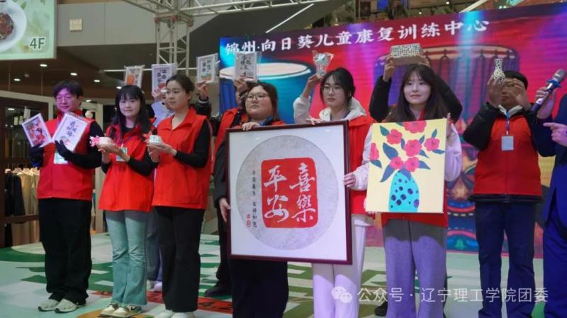 微信图片_2025-09-20_171956_302.jpg