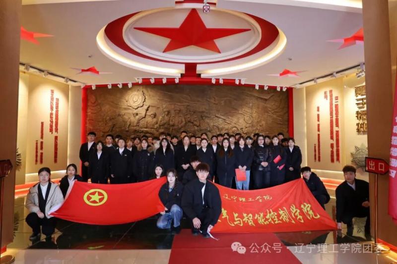 微信图片_2025-09-20_222526_178.jpg