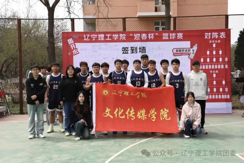 微信图片_2025-09-21_195258_729.jpg