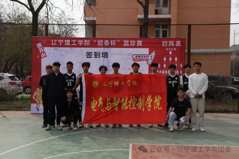 微信图片_2025-09-21_195309_020.jpg