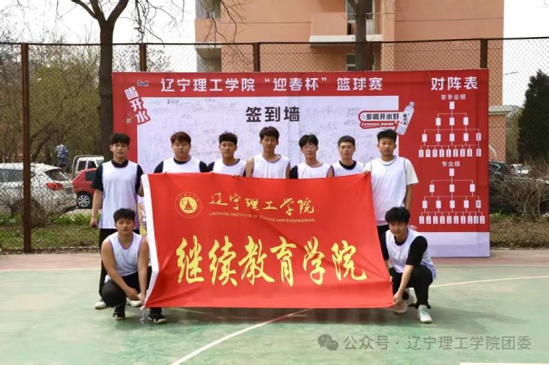 微信图片_2025-09-21_195322_245.jpg