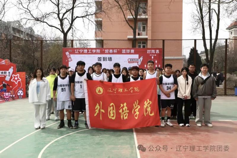 微信图片_2025-09-21_195315_515.jpg