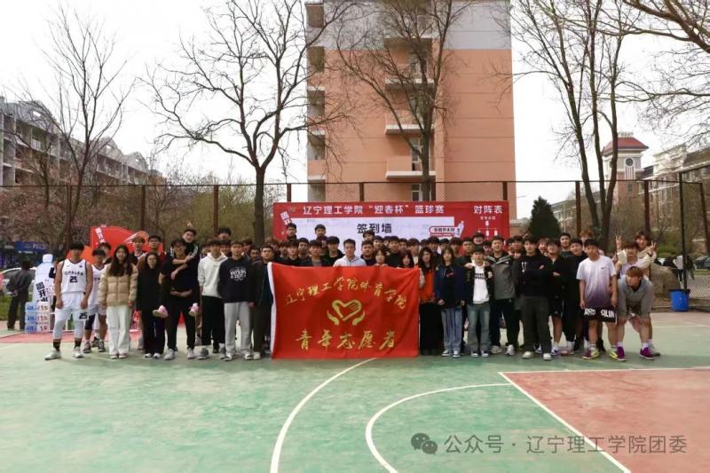 微信图片_2025-09-21_195325_501.jpg