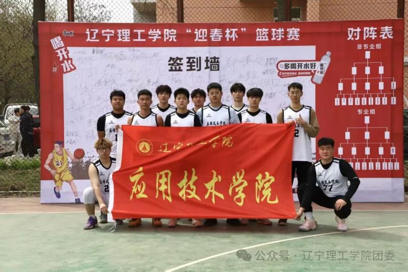 微信图片_2025-09-21_195318_704.jpg