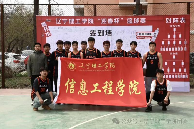 微信图片_2025-09-21_195312_212.jpg