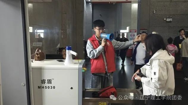 微信图片_2025-09-22_190415_458.jpg
