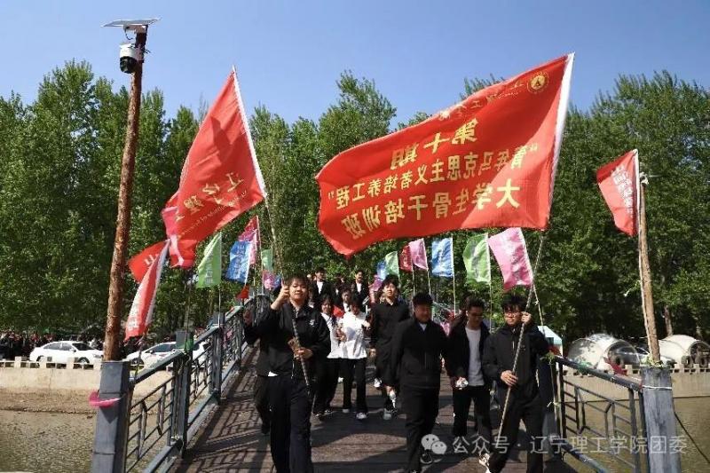微信图片_2025-09-22_191609_507.jpg