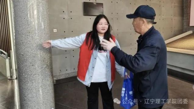 微信图片_2025-09-22_190419_275.jpg