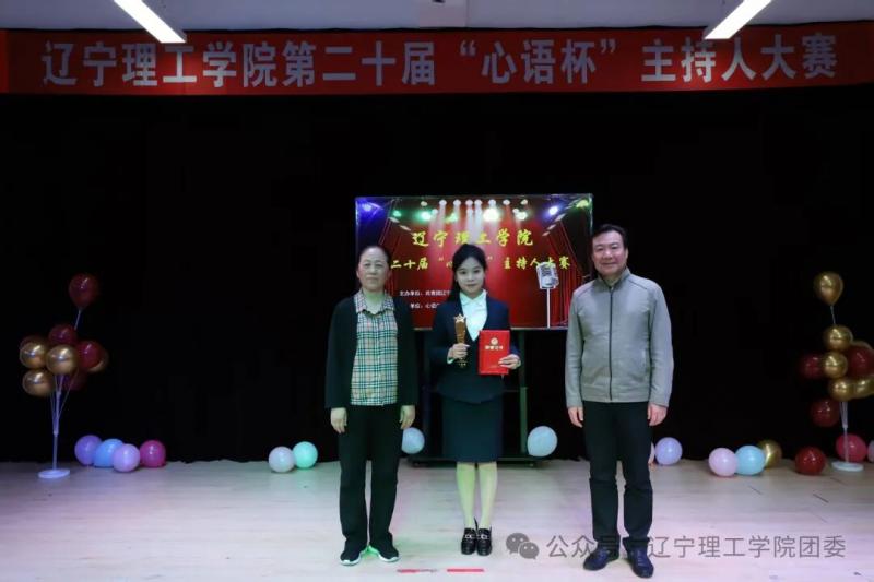 微信图片_2025-09-22_201612_218.jpg