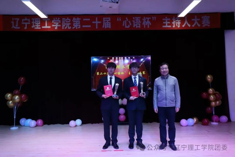 微信图片_2025-09-22_201618_474.jpg