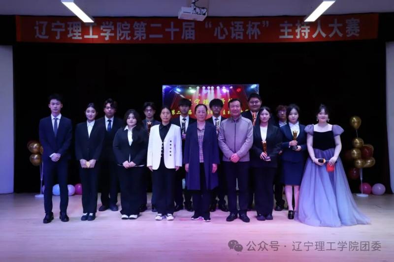 微信图片_2025-09-22_201635_959.jpg