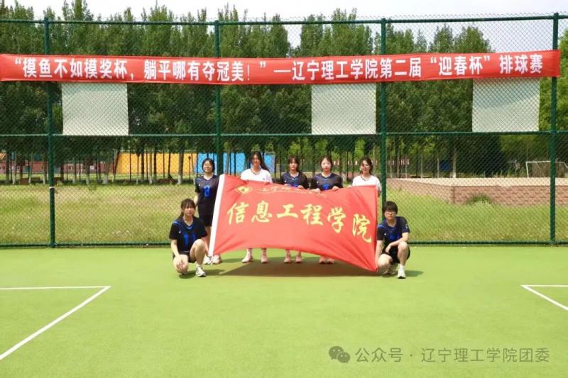 微信图片_2025-09-23_172934_572.jpg