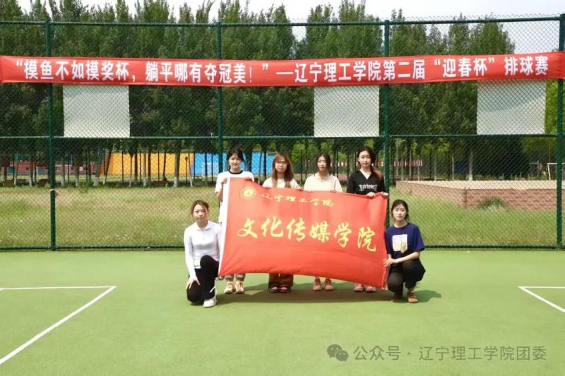 微信图片_2025-09-23_172946_137.jpg