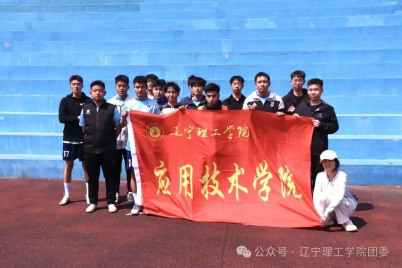 微信图片_2025-09-23_174536_104.jpg