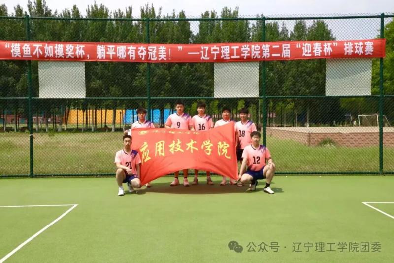 微信图片_2025-09-23_173006_883.jpg