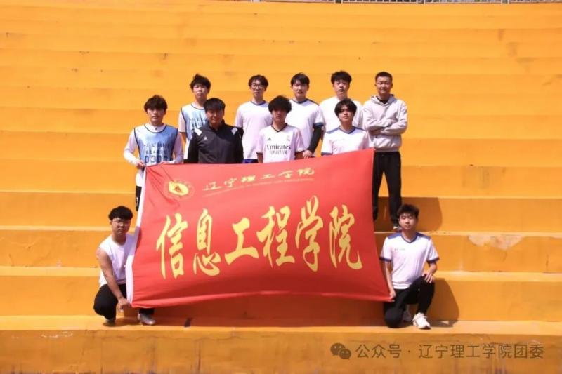 微信图片_2025-09-23_174529_852.jpg