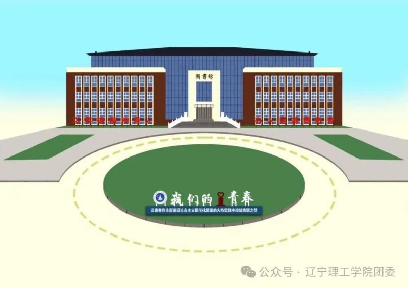 微信图片_2025-09-23_175903_084.jpg
