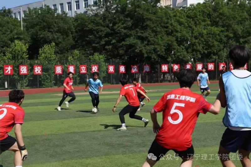 微信图片_2025-09-23_174514_674.jpg