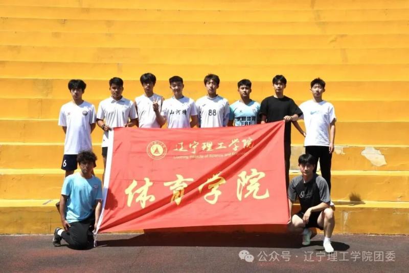 微信图片_2025-09-23_174522_070.jpg