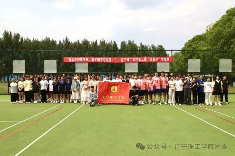 微信图片_2025-09-23_172922_148.jpg
