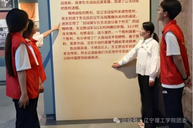 微信图片_2025-09-24_204345_763.png